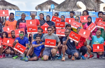 ކޮކާކޯލާއާ އެކު ރަން އިން އައްޑޫ ލޯންޗްކޮށްފި