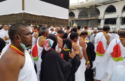 ރާއްޖެ އަށް އިތުރު 1،000 ހައްޖު ކޯޓާ ލިބިއްޖެ