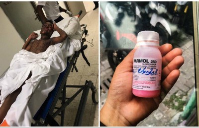 އައިޖީއެމްއެޗުގެ އިހުމާލު އެބައޮތް، ކުއްޖާ ސީރިއަސްވީ ޕެރަމޯލް ދީގެން: އާއިލާ