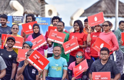 ކޮކާކޯލާއާ އެކު ރަން އިން އައްޑޫ ލޯންޗްކޮށްފި