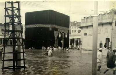 މައްކާ ހަރަމްފުޅު: ތާރީޚް ގެނެސްދިން ބަދަލު