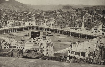 މައްކާ ހަރަމްފުޅު: ތާރީޚް ގެނެސްދިން ބަދަލު