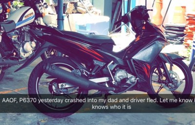 ހުޅުމާލޭގައި ހިނގި އެކްސިޑެންޓްގައި ސައިކަލު ދުއްވި މީހާ އަދިވެސް ނުހޯދޭ: ޕޮލިސް