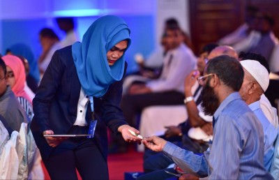 ސަރުކާރުން ދިން ލޯނު އަދާކުރަން އެމްޓީސީސީގެ ހިއްސާގެ މޫނުމަތީ އަގު 5ރ. އަށް ދަށްކޮށް، ހިއްސާ ބައިކޮށްލައިފި