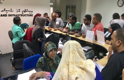 ފްލެޓް ދިން ގޮތާ މެދު ރުޅިގަދަވެ، އެތައް ބަޔަކު ހައުސިން މިނިސްޓްރީ އަށް!