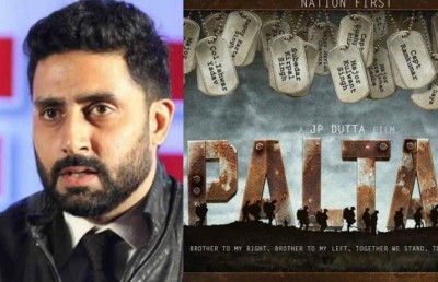 ޖޭޕީ ދައްތާގެ "ޕާލްޓަން" އިން އަބީޝެކް ވަކިވެއްޖެ