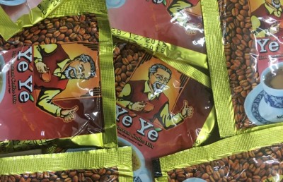 ޔޭޔޭ ކޮފީގެ "ސިޕް އެންޑް ވިން" ޕްރޮމޯޝަންގެ އިނާމް ލިބޭ ފަރާތްތައް މިރޭ އިއުލާންކުރަނީ