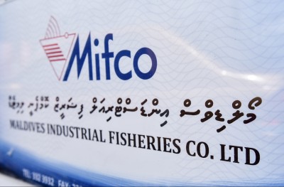 އަމިއްލަ ކުންފުންޏަކުން މިފްކޯ އަށް 1.1 މިލިއަން ރުފިޔާ ދައްކަން ޖެހިއްޖެ