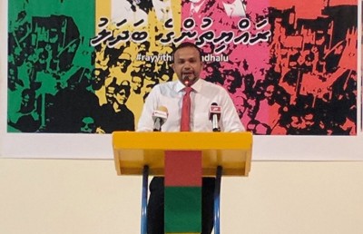 އައްޑޫ ރައްޔިތުން ބޭނުންވާ ތަރައްގީއެއް ރައީސް ޔާމީނަކަށް ހޯދައެއް ނުދެވުނު :އަލީ ހުސައިން