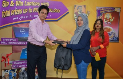 ޔޭޔޭ ކޮފީގެ "ސިޕް އެންޑް ވިން" ޕްރޮމޯޝަންގެ ފުރަތަމަ ބުރުގެ ނަސީބުވެރިންނަށް ލެޕްޓޮޕް ދީފި