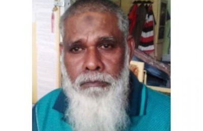 އަބްދުﷲގެ ފަހު ކޯލް: "މިއުޅެނީ ވަރަށް ބަލިވެ"