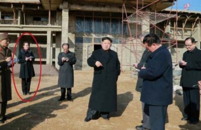 ނޯތު ކޮރެއާގެ ލީޑަރުގެ އަންހެން ކޮއްކޮ ވެރިކަމުގެ ބާރުގެ ތެރެއަށް