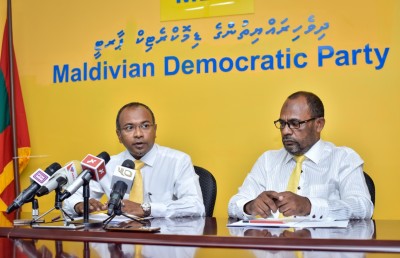 ކޮންގްރެސް ބާއްވަން އެމްޑީޕީން ފައިސާ ހޯދަން ފަށައިފި