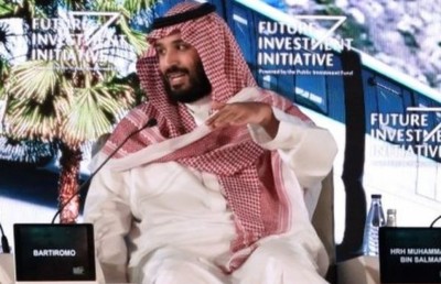 500 ބިލިއަން ޑޮލަރުގެ މެގަ ސިޓީއެއް ސައުދީން ހަދަނީ