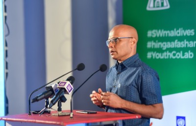 ޒުވާން ވިޔަފާރިވެރިން އުފެއްދުމަށް ބާއްވާ "ސްޓާޓަޕް ވީކެންޑް" ފަށައިފި