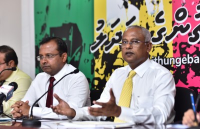 ބަޖެޓް ފާސްކުރަން ނެގީ ޣައިރު ގާނޫނީ ވޯޓެއް، ބޮޑެތި ކަންބޮޑުވުންތަކެއް އެބަހުރި: އިދިކޮޅު ފަރާތްތައް