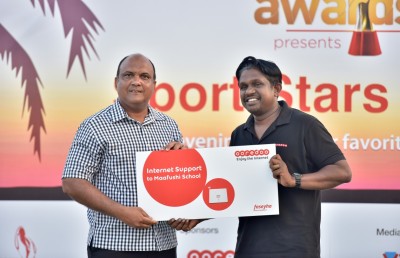 ކުޅިވަރު ތަރިންނާ އެކު މާފުށީގައި ފޯރިގަދަ ހަވީރެއް