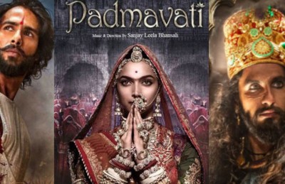 ބިރުދައްކާތީ ބާންސާލީގެ "ޕަދްމާވަތީ" އިންޝުއާކޮށްފި