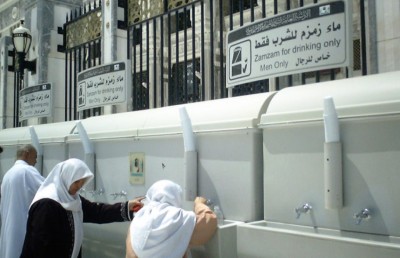 ޒަމްޒަމް ވަޅުގެ މަރާމާތުުގެ މަސައްކަތް ރޯދަ މަހުގެ ކުރިން ނިމޭނެ