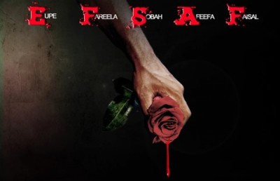 "އިންތިހާ" އަންނަ އަހަރު އަޅުވަން ނިންމައިފި