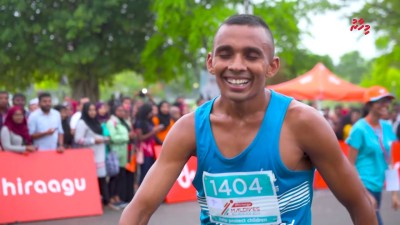 ހަތަރު ސިފައިންގެ ދުވުމުގެ ހިތްވަރު: ނަމޫނާއެއް