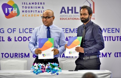 އައިލެންޑާސް އިން ބޮޑު ސީއެސްއާރު ހަރަކާތަކާއި އެކު ޓޫރިޒަމަށް ކަމަށް ހާއްސަ ކޯހެއް ތައާރަފް ކޮށްފި