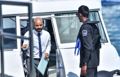 ފާރިސްގެ ޝަރީއަތުގެ އަޑުއެހުން ދައުލަތުން އެދިގެން ކެންސަލް ކޮށްފި