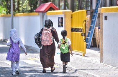 ސްކޫލް ގައިޑް: މައިންބަފައިންނަށް މުހިންމު ހަތެއް