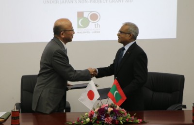 ޖަޕާނަށް ދާ ދިވެހިންގެ ވިސާ ރާއްޖޭގައި ދޫކުރަން ފަށައިފި