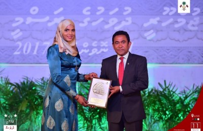 ކުޅިވަރުގެ ދާއިރާ އިން ގައުމީ އިނާމް ސަލީމް، ރިޝްމާ، ގައްބެ އަދި ޖޭމް އައްލޯ އަށް