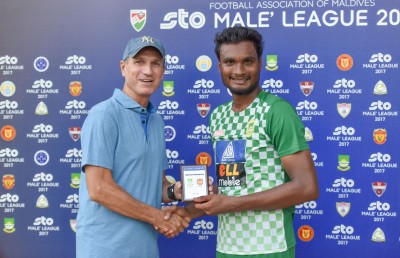 ފޯމު ރަނގަޅުކޮށްގެން އެންޑީ އަދި އެނބުރި އަންނާނެ