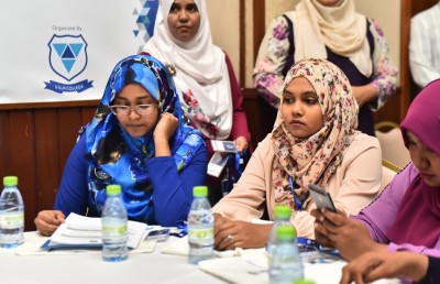 ވިލާ ކޮލެޖުގެ ބައިނަލްއަގުވާމީ ކޮންފަރެންސް ފަށައިފި