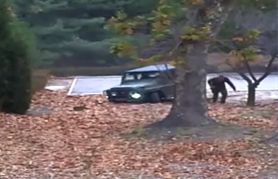 ނޯތު ކޮރެއާ އިން ފިލި ސިފައިންގެ މީހާ ހޭއަރައިފި