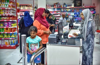 ރެޑް ވޭވްގެ ހަތް ވަނަ ފިހާރަ މާފަންނުގައި ހުޅުވައިފި