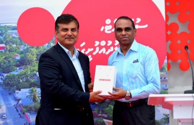 އުރީދޫގެ ސުޕަނެޓް ފިކްސްޑް ބްރޯޑްބޭންޑް ކުޅުދުއްފުއްޓަށް ތައާރަފްކޮށްފި