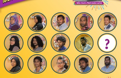 ޔޭޔޭ ކޮފީގެ "ސިޕް އެންޑް ވިން" ޕްރޮމޯޝަންގެ ތިންވަނަ މަހުގެ ނަސީބުވެރިން ހޮވައިފި