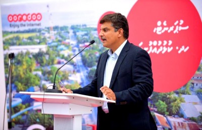 އުރީދޫގެ ސުޕަނެޓް ފިކްސްޑް ބްރޯޑްބޭންޑް ކުޅުދުއްފުއްޓަށް ތައާރަފްކޮށްފި