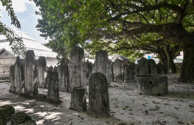 ގޯތި ތެރޭގައި ތަނެއް އިމާރާތްކޮށްފި ނަމަ ހުކުރު މިސްކިތް ތަރިކައިގެ ލިސްޓުގައި ނުހިމެނިދާނެ ކަމުގެ ބިރު