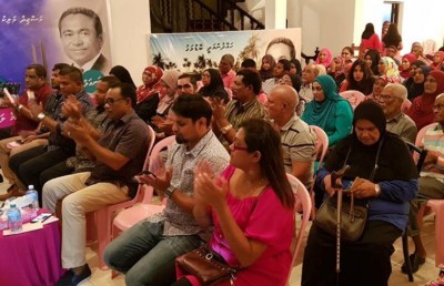 ޕީޕީއެމްގެ "ނަވަށް" އިދިކޮޅު މީހުން އަރުވަން ޖެހޭ: އަބްދުއްރަހީމް