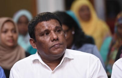 އެމެޓީއަށް 194،000 ދައްކަން މުސްތަފާގެ މައްޗަށް ކުރި ހުކުމް ދަމަހައްޓައިފި