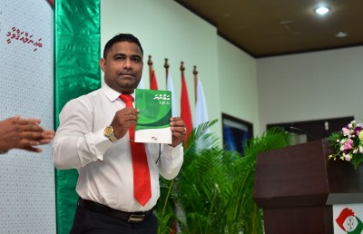 ކޮރަޕްޝަނުން ސަލާމަތް ވާން ގިނަ މަސައްކަތްތަކެއް ކުރަންޖެހޭ: މުއައްވިޒް