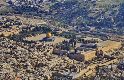 އެމެރިކާ އެމްބަސީ ގުދުސަށް ބަދަލުކުރުން ގަބޫލެއް ނުކުރެވޭނެ: ޕީޕީއެމް