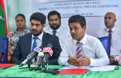 ނިމްސް އިން ކުޅުދުއްފުށީ ހޮސްޕިޓަލަށް ގެނައި ކުރިއެރުމަކީ ކޮބާ؟