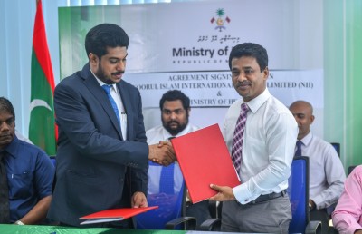 ނިމްސް އިން ކުޅުދުއްފުށީ ހޮސްޕިޓަލަށް ގެނައި ކުރިއެރުމަކީ ކޮބާ؟
