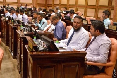 ކޮމެޓީން ހުށަހެޅި ގޮތަށް 24.3 ބިލިއަން ރުފިޔާގެ ބަޖެޓު މަޖިލީޙުން ފާސްކޮށްފި