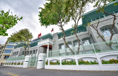 އެންއައިސީއަށް ކުރިމަތިލާން އަލުން ހުޅުވާލި އިއުލާން ބާތިލްކޮށްފި