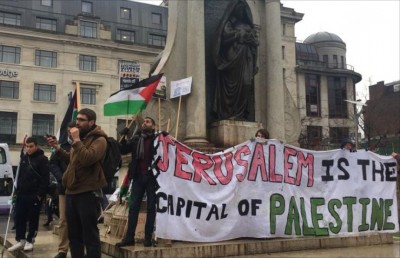 ގުދުސްގެ މައްސަލައިގައި ކުރާ މުޒާހަރާތައް އިތުރުވެ ވަރުގަދަވަނީ