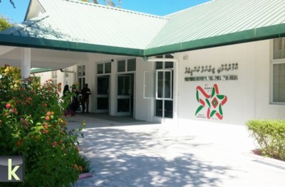ކުޅުދުއްފުށީ ހޮސްޕިޓަލަށް އިތުރު ޑޮކްޓަރުން ފޮނުވަނީ