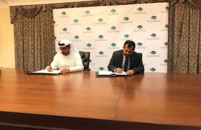 ނ. އަތޮޅުގެ ތަރައްގީގެ ބޮޑު މަޝްރޫއެއްގައި އަބޫދާބީ ފަންޑާއެކު ސޮއިކޮށްފި