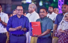 ފޯރިގަދަ ޝޯއަކުން އާ އަހަރަށް ދިވެހިން ހެއްވާލައިފި